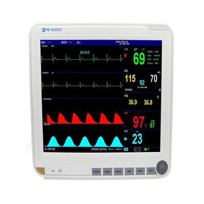 湖南瑞博便攜式多參數(shù)心電監(jiān)護(hù)儀PM-9000GTE 15寸
